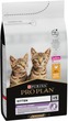 Сухий корм Purina Pro Plan Kitten <1 Healthy Start для кошенят з куркою 1.5 кг - зображення 2