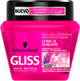 Maska do włosów Schwarzkopf Gliss Long And Sublime Hair Mask 300 ml (8410436307673) - obraz 1