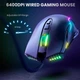 Мышь проводная ONIKUMA Gaming CW905 черная - изображение 5
