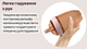 Пляшечка антиколікова HEORSHE - Pink, 240 мл - зображення 4