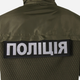 Куртка MIL-TEC 10855101 S [182] Olive (2000980426706) - зображення 2