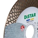 Круг алмазний відрізний Distar Pro Gres 125x22.2x1.9мм (90215129020) - изображение 3