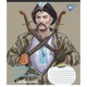Набор школьных тетрадей 10шт Yes Glory to Ukraine 60 листов линия 766756 - изображение 3