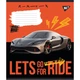 Набор школьных тетрадей 25шт Yes Lets go for ride 12 листов косая линия 766559 - изображение 1