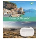 Набір шкаільних зошитів 5шт Yes Escape to the world 96 аркушів лінія 766770 - зображення 5