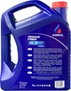 Моторное масло Aminol Premium PMG6 5W-30 5 л (AM161770) - изображение 2