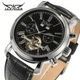 Мужские механические часы Jaragar Silver Star - изображение 1