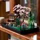 Конструктор LEGO Icons Тихий сад 1363 детали (10315) - изображение 5