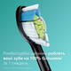 Насадки для зубной щетки PHILIPS Sonicare HX6062/13 W Optimal White - изображение 4