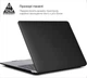 Накладка ArmorStandart Matte Shell для MacBook Pro 13.3 (A1706/A1708/A1989/A2159/A2289/A2251/A2338) Black (ARM58737) - изображение 3