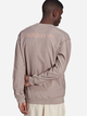 Світшот чоловічий Adidas Loopback Crew HP0436 L Рожевий (4065426457834) - зображення 2