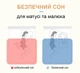 Сумка пеленатор кроватка с москитной сеткой светло серый - изображение 5