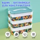 Ящик-органайзер для зберігання деталей конструктора LEGO зелений - зображення 1