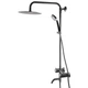 Душевая система Globus Lux WIEN SBT2-SH-02 - изображение 1
