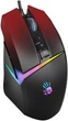 Миша Bloody W60 Max USB Gradient Red (4711421955201) - изображение 15