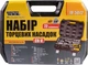 Набір торцевих насадок MASTERTOOL CrV 1/4"-1/2" 72 шт (78-5072) - зображення 2