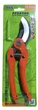 Секатор садовый MASTERTOOL 225 мм с металлическими ручками лезвие Mn65 14-6109 - изображение 1