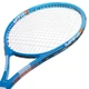 Ракетка для большого тенниса Weinixun Pro Fit 700B с чехлом Blue-Light Blue - изображение 6