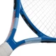 Ракетка для большого тенниса Weinixun Pro Fit 700B с чехлом Blue-Light Blue - изображение 7