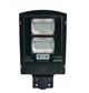 Ліхтар вуличний на стовп на сонячній батареї Cobra solar street light R2 2VPP Remote (НФ-00005460) - зображення 1