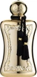 Парфумована вода для жінок Parfums De Marly Darcy 75 мл (3700578502049) - зображення 2