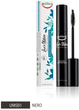 Equilibra Mascara Tusz Do Rzęs Pogrubiający 12 ml (8000137014088) - obraz 1