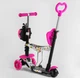 Самокат трехколесный Best Scooter 5в1 с подсветкой колес Розовый (15800) - изображение 3