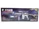 Автомат Cyma с лазерным прицелом на пластиковых пульках звук свет 82см Черный (P.1158D) - изображение 3