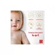 Подгузники Huggies Extra Care Size Размер 4 (8-16 кг) 76 шт (5029053583167) - изображение 10