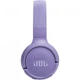 Наушники JBL Tune 520BT Purple (JBLT520BTPUREU) - изображение 5