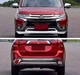 Передние и задние накладки (2 шт., 2015-2018) для Mitsubishi Outlander - изображение 2