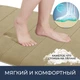 Коврик для ванной Aquarius с эффектом памяти водопоглощающий антискользящий 40 х 60 см Бежевый в полоску (4060007181320) - изображение 3