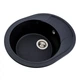 Мойка для кухни PLATINUM гранит 5847 ONYX 575x465мм овальная врезная без сифона черная PLS-A38326 - изображение 3