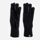 Перчатки мужские вязаные VILSS Томас ML10668 One Size Индиго (ML10668) - изображение 2