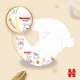 Підгузки Huggies Extra Care 0 3.5 кг 25 шт (5029053548647) - зображення 10