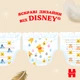 Подгузники Huggies Extra Care 1 2-5 кг 22 шт (5029053583235) - изображение 11
