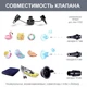 Насос ручной Intex 68615 48 см - изображение 5