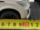 Машинка TK Union Group Nissan Patrol інерційна звук світло 1:24 Біла (GT-0936) - зображення 8