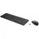 Комплект HP 230 Wireless Black (18H24AA) (166427) - изображение 2