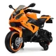Дитячий електромотоцикл Bambi M 4103-7 Orange (M 4103) - зображення 1