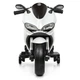 Детский мотоцикл Bambi M 4104EL-1 White (M 4104EL) - изображение 2
