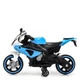 Дитячий електромотоцикл Bambi M 4103-1-4 White/Blue (M 4103) - зображення 2