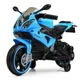 Детский электромотоцикл Bambi M 4103-4 Blue (M 4103) - изображение 1