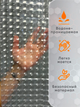 Шторка для ванної та душової силіконова 3Д ефект 180х180 прозора біла - зображення 5