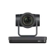 PTZ камера Minrray UV570B6-NDI, 20X, выходы NDI, SDI, HDMI, USB, IP (SRT, RTMP, RTSP), POE, (UV570B6-NDI) - изображение 1
