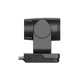 PTZ камера Minrray UV570B6-NDI, 20X, выходы NDI, SDI, HDMI, USB, IP (SRT, RTMP, RTSP), POE, (UV570B6-NDI) - изображение 2