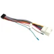 Переходник для магнитол 9", 10.1" Mitsubishi Carav 16-009 - изображение 2