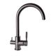 Кухонный смеситель Globus с подключением к фильтру (Globus Lux GLLR-0333-11-GRAPHITE) - изображение 1