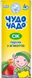 Упаковка сока Чудо-Чадо Персиковый с мякотью, сахаром и витамином C с 4 месяцев 0.2 л х 18 шт (4820016252943) - изображение 2