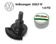 Шестерня півмісяць клапана EGR Volkswagen GOLF IV 1.6 FSI 2002-2005 (03C131503B) - зображення 1